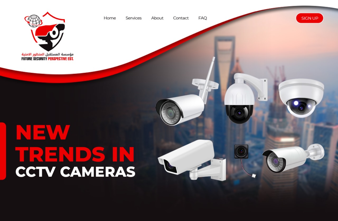 Keeping You Ahead of the Curve: Trends in CCTV Cameras